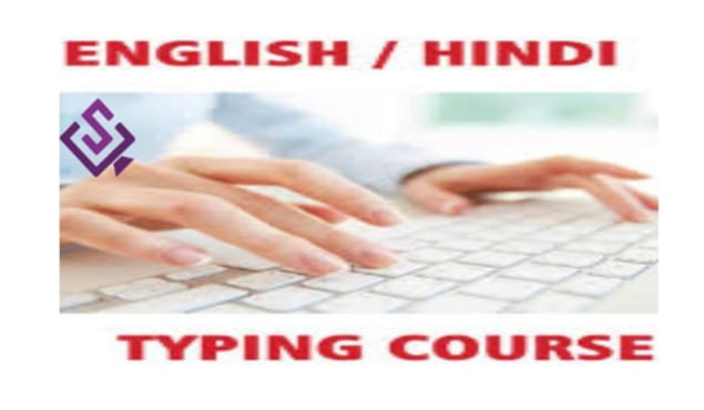 courses